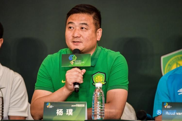 男女在一起差差差